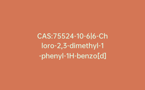 CAS:75524-10-6|6-Chloro-2,3-dimethyl-1-phenyl-1H-benzo[d]imidazol-3-ium Chloride