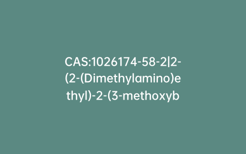 CAS:1026174-58-2|2-(2-(Dimethylamino)ethyl)-2-(3-methoxybenzyl)malonic Acid