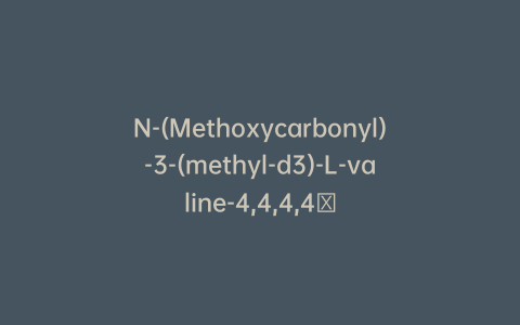 N-(Methoxycarbonyl)-3-(methyl-d3)-L-valine-4,4,4,4′,4′,4′-d6