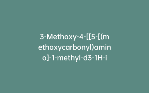3-Methoxy-4-[[5-[(methoxycarbonyl)amino]-1-methyl-d3-1H-indol-3-yl]methyl]benzoic Acid