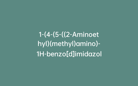 1-(4-(5-((2-Aminoethyl)(methyl)amino)-1H-benzo[d]imidazol-1-yl)benzyl)-3-methylurea