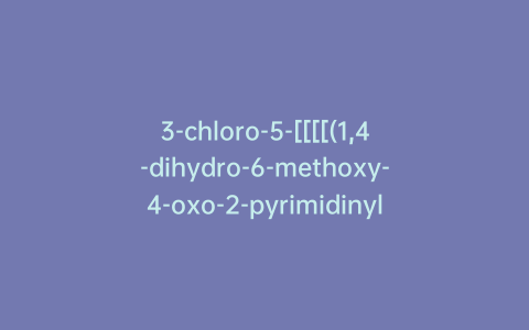 3-chloro-5-[[[[(1,4-dihydro-6-methoxy-4-oxo-2-pyrimidinyl)amino]carbonyl]amino]sulfonyl]-1-methyl-1H-Pyrazole-4-carboxylic acid methyl ester