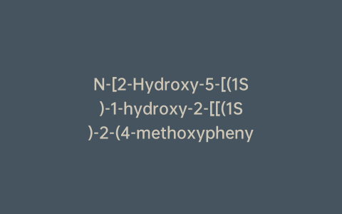 N-[2-Hydroxy-5-[(1S)-1-hydroxy-2-[[(1S)-2-(4-methoxyphenyl)-1-methylethyl]amino]ethyl]phenyl]acetamide