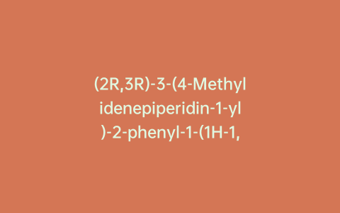 (2R,3R)-3-(4-Methylidenepiperidin-1-yl)-2-phenyl-1-(1H-1,2,4-triazol-1-yl)butan-2-ol