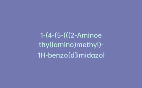 1-(4-(5-(((2-Aminoethyl)amino)methyl)-1H-benzo[d]imidazol-1-yl)benzyl)-3-methylurea