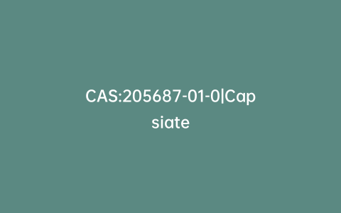 CAS:205687-01-0|Capsiate
