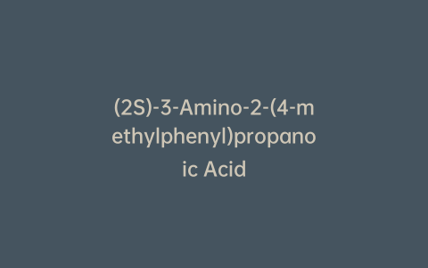 (2S)-3-Amino-2-(4-methylphenyl)propanoic Acid
