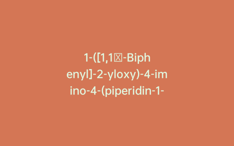 1-([1,1′-Biphenyl]-2-yloxy)-4-imino-4-(piperidin-1-yl-d10)butan-2-ol hydrochloride