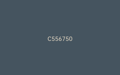 C556750