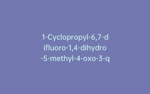 1-Cyclopropyl-6,7-difluoro-1,4-dihydro-5-methyl-4-oxo-3-quinolinecarboxylic Acid