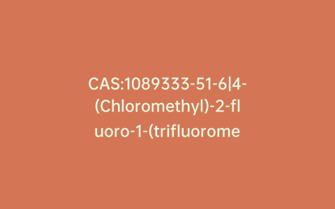 CAS:1089333-51-6|4-(Chloromethyl)-2-fluoro-1-(trifluoromethoxy)benzene