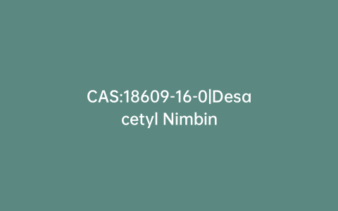 CAS:18609-16-0|Desacetyl Nimbin