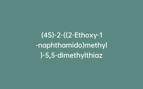 (4S)-2-((2-Ethoxy-1-naphthamido)methyl)-5,5-dimethylthiazolidine-4-carboxylic Acid