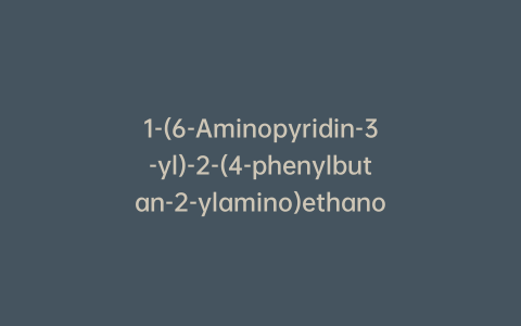 1-(6-Aminopyridin-3-yl)-2-(4-phenylbutan-2-ylamino)ethanol