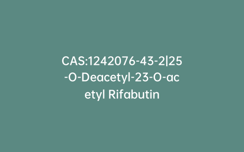 CAS:1242076-43-2|25-O-Deacetyl-23-O-acetyl Rifabutin