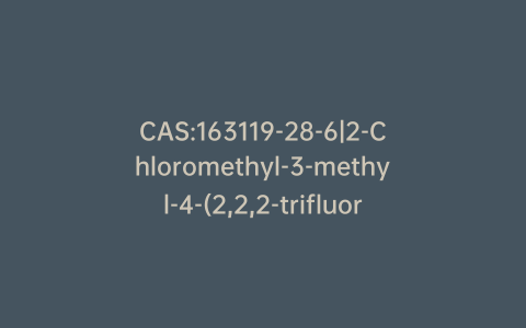 CAS:163119-28-6|2-Chloromethyl-3-methyl-4-(2,2,2-trifluoroethoxy)pyridine N-Oxide