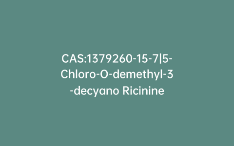 CAS:1379260-15-7|5-Chloro-O-demethyl-3-decyano Ricinine