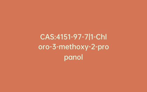 CAS:4151-97-7|1-Chloro-3-methoxy-2-propanol