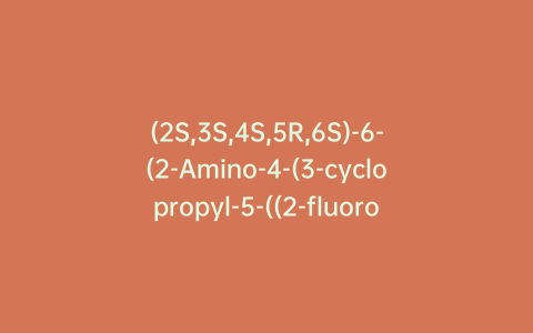 (2S,3S,4S,5R,6S)-6-(2-Amino-4-(3-cyclopropyl-5-((2-fluoro-4-iodophenyl)amino)-6,8-dimethyl-2,4,7-trioxo-3,4,6,7-tetrahydropyrido[4,3-d]pyrimidin-1(2H)-yl)phenoxy)-3,4,5-trihydroxytetrahydro-2H-pyran-2