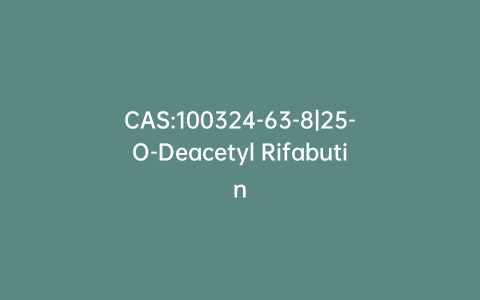 CAS:100324-63-8|25-O-Deacetyl Rifabutin