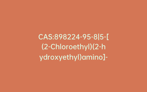 CAS:898224-95-8|5-[(2-Chloroethyl)(2-hydroxyethyl)amino]-1-methyl-1H-benzimidazole-2-butanoic Acid Ethyl Ester