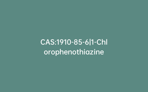 CAS:1910-85-6|1-Chlorophenothiazine