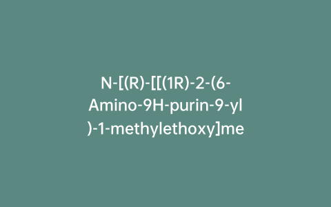 N-[(R)-[[(1R)-2-(6-Amino-9H-purin-9-yl)-1-methylethoxy]methyl]phenoxyphosphinyl]-L-alanine 1-Methylethyl Ester