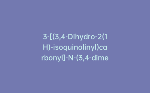 3-[(3,4-Dihydro-2(1H)-isoquinolinyl)carbonyl]-N-(3,4-dimethylphenyl)-1,4-dihydro-N-methyl-4-oxo-6-quinolinesulfonamide