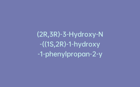 (2R,3R)-3-Hydroxy-N-((1S,2R)-1-hydroxy-1-phenylpropan-2-yl)-2-methyl-3-((S)-pyrrolidin-2-yl)propanamide