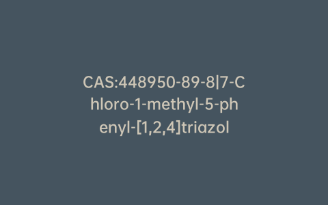 CAS:448950-89-8|7-Chloro-1-methyl-5-phenyl-[1,2,4]triazolo[4,3-a]quinolin-4-amine
