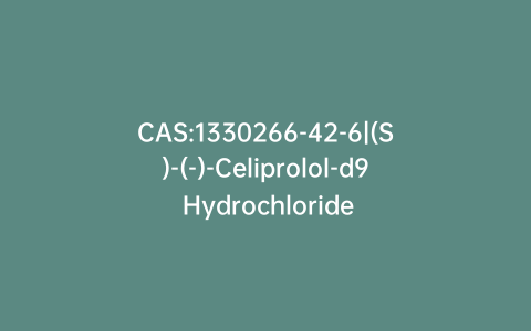 CAS:1330266-42-6|(S)-(-)-Celiprolol-d9 Hydrochloride