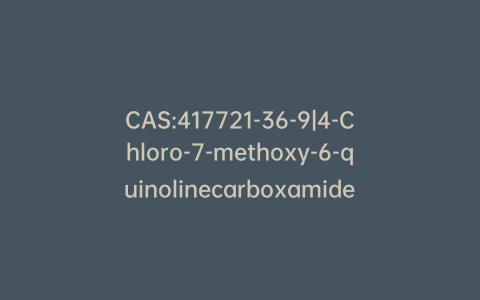 CAS:417721-36-9|4-Chloro-7-methoxy-6-quinolinecarboxamide