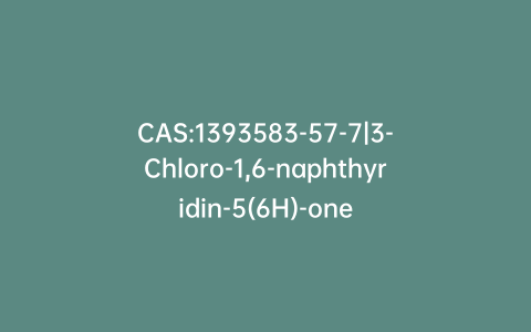 CAS:1393583-57-7|3-Chloro-1,6-naphthyridin-5(6H)-one