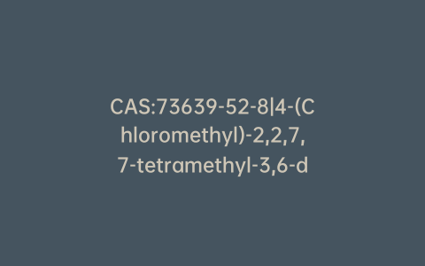 CAS:73639-52-8|4-(Chloromethyl)-2,2,7,7-tetramethyl-3,6-dioxa-2,7-disilaoctane