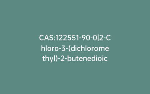 CAS:122551-90-0|2-Chloro-3-(dichloromethyl)-2-butenedioic Acid (cis and trans mixture)