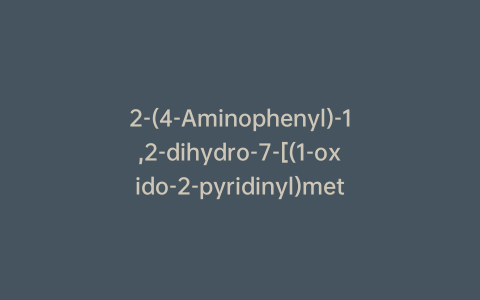 2-(4-Aminophenyl)-1,2-dihydro-7-[(1-oxido-2-pyridinyl)methoxy]-1-oxo-4-(3,4,5-trimethoxyphenyl)-3-isoquinolinecarboxylic Acid methyl Ester Hydrochloride (>85%)