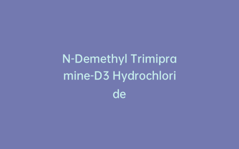 N-Demethyl Trimipramine-D3 Hydrochloride