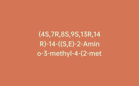 (4S,7R,8S,9S,13R,14R)-14-((S,E)-2-Amino-3-methyl-4-(2-methylthiazol-4-yl)but-3-en-1-yl)-4,8,13-trihydroxy-5,5,7,9,13-pentamethyloxacyclotetradecane-2,6-dione