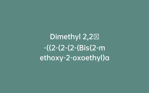 Dimethyl 2,2′-((2-(2-(2-(Bis(2-methoxy-2-oxoethyl)amino)-5-(chlorocarbonyl)phenoxy)ethoxy)-4-methylphenyl)azanediyl)diacetate
