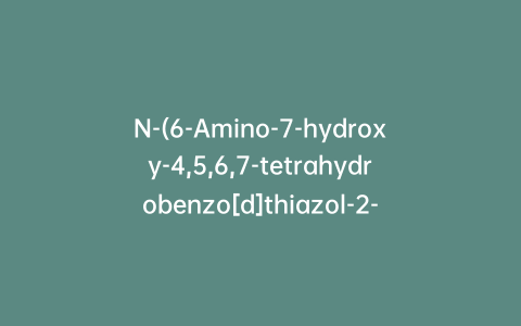 N-(6-Amino-7-hydroxy-4,5,6,7-tetrahydrobenzo[d]thiazol-2-yl)propionamide