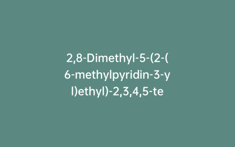 2,8-Dimethyl-5-(2-(6-methylpyridin-3-yl)ethyl)-2,3,4,5-tetrahydro-1H-pyrido[4,3-b]indole 2-oxide