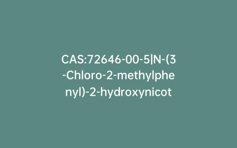 CAS:72646-00-5|N-(3-Chloro-2-methylphenyl)-2-hydroxynicotinamide