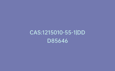 CAS:1215010-55-1|DDD85646