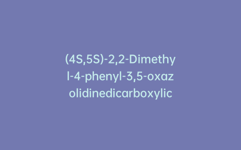 (4S,5S)-2,2-Dimethyl-4-phenyl-3,5-oxazolidinedicarboxylic Acid 3-(1,1-Dimethylethyl) Ester