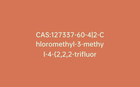CAS:127337-60-4|2-Chloromethyl-3-methyl-4-(2,2,2-trifluoroethoxy)pyridine, Hydrochloride