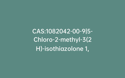 CAS:1082042-00-9|5-Chloro-2-methyl-3(2H)-isothiazolone 1,1-Dioxide