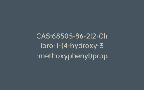 CAS:68505-86-2|2-Chloro-1-(4-hydroxy-3-methoxyphenyl)propan-1-one