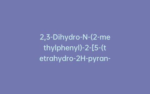2,3-Dihydro-N-(2-methylphenyl)-2-[5-(tetrahydro-2H-pyran-4-yl)-1,2,4-oxadiazol-3-yl]-1H-indole-1-carboxamide
