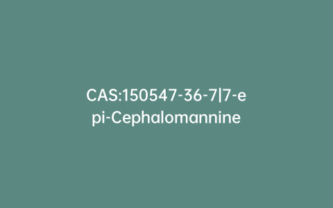 CAS:150547-36-7|7-epi-Cephalomannine