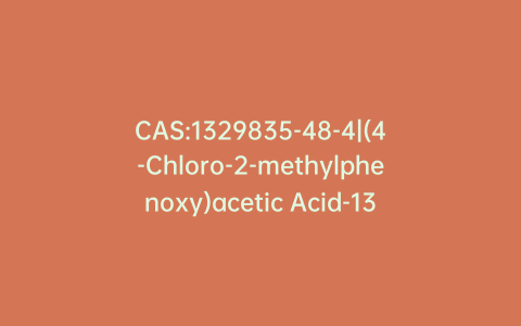 CAS:1329835-48-4|(4-Chloro-2-methylphenoxy)acetic Acid-13C6